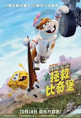 久久久伊香蕉网站